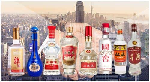 临沂临沭县回收名酒